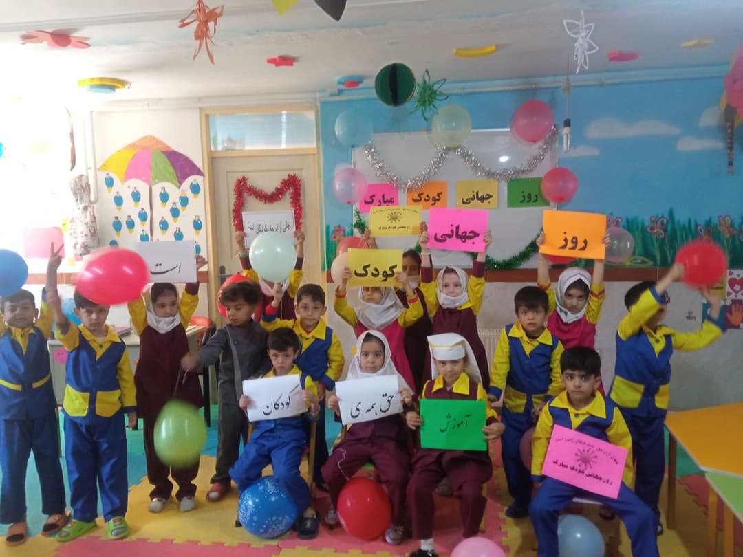 تصویر مقاله