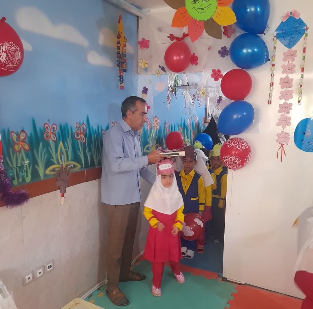 کودکستان عرفان