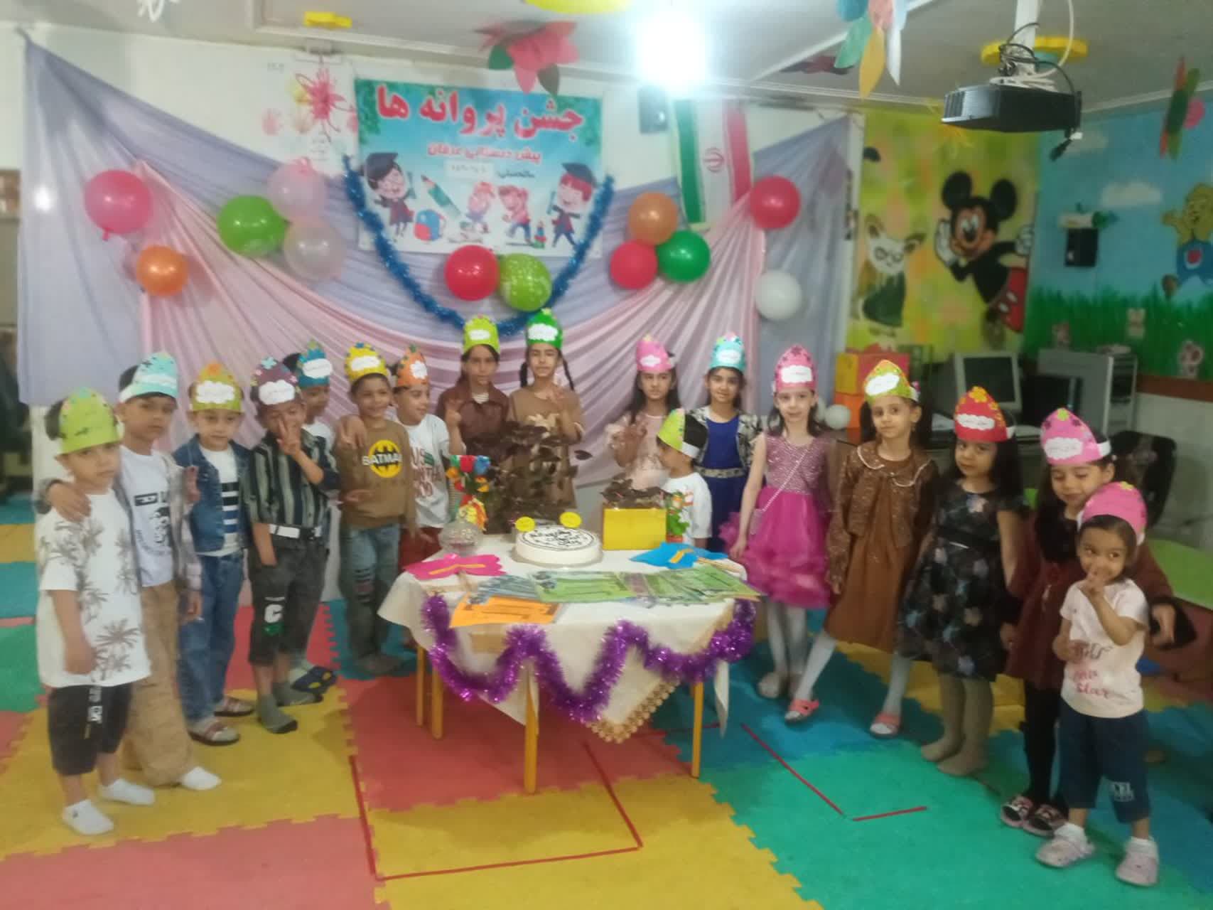 جشن پروانه ها